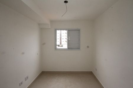 Apartamento para alugar com 50m², 2 quartos e 1 vagaSuite