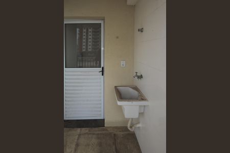Apartamento para alugar com 50m², 2 quartos e 1 vagaÁrea de Serviço