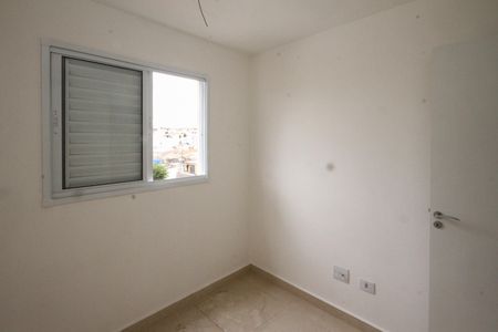 Apartamento para alugar com 50m², 2 quartos e 1 vagaQuarto