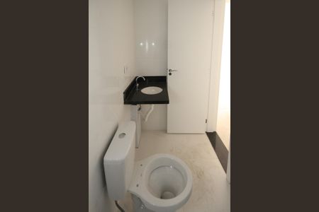 Apartamento para alugar com 50m², 2 quartos e 1 vagaBanheiro Social