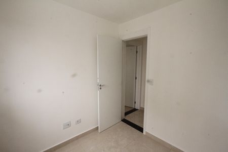 Apartamento para alugar com 50m², 2 quartos e 1 vagaQuarto