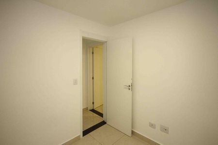 Apartamento para alugar com 50m², 2 quartos e 1 vagaQuarto