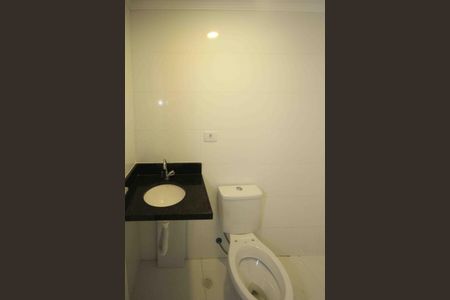 Apartamento para alugar com 50m², 2 quartos e 1 vagaBanheiro Social