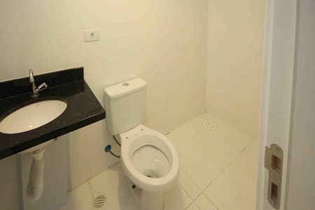 Apartamento para alugar com 50m², 2 quartos e 1 vagaBanheiro Social