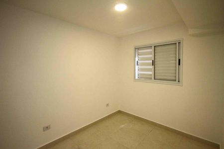 Apartamento para alugar com 50m², 2 quartos e 1 vagaSuite