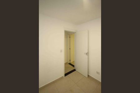 Apartamento para alugar com 50m², 2 quartos e 1 vagaQuarto