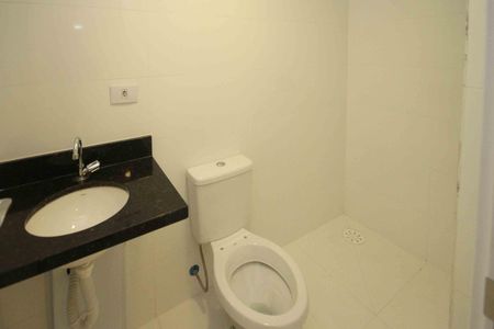 Apartamento para alugar com 50m², 2 quartos e 1 vagaBanheiro da Suite