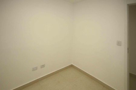 Apartamento para alugar com 50m², 2 quartos e 1 vagaQuarto