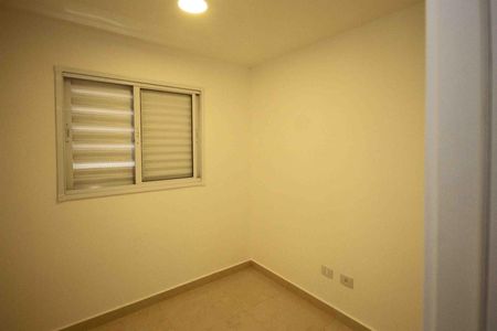 Apartamento para alugar com 50m², 2 quartos e 1 vagaQuarto