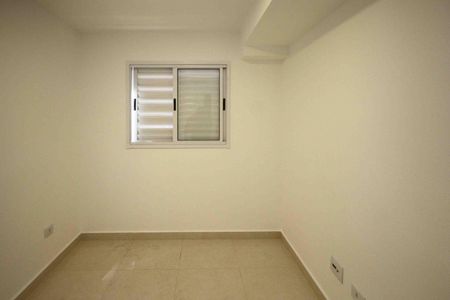 Apartamento para alugar com 50m², 2 quartos e 1 vagaSuite