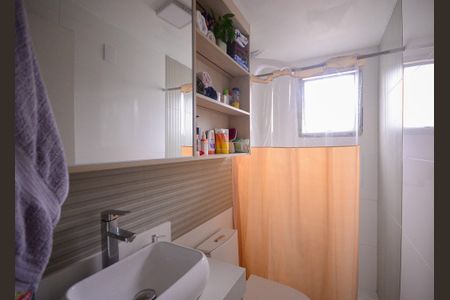 Apartamento para alugar com 72m², 3 quartos e 1 vagaBanheiro Social 