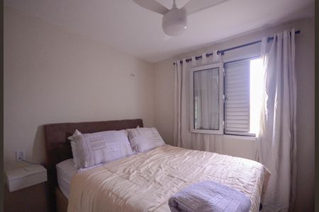 Apartamento para alugar com 72m², 3 quartos e 1 vagaQuarto 1 - Suite 