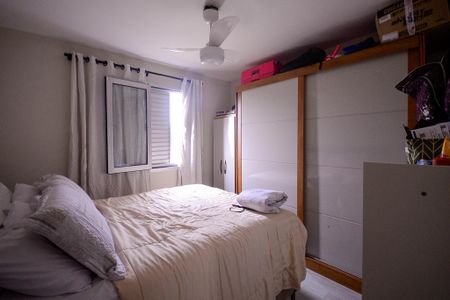 Apartamento para alugar com 72m², 3 quartos e 1 vagaQuarto 1 - Suite 