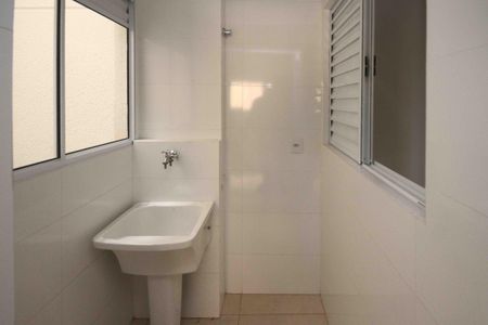 Apartamento para alugar com 35m², 2 quartos e 1 vagaÁrea de Serviço