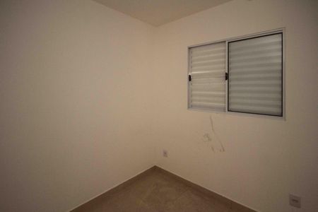 Apartamento para alugar com 35m², 2 quartos e 1 vagaQuarto 02