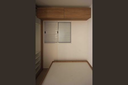 Apartamento para alugar com 36m², 2 quartos e 1 vagaQuarto 02