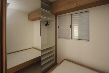 Apartamento para alugar com 36m², 2 quartos e 1 vagaQuarto 02