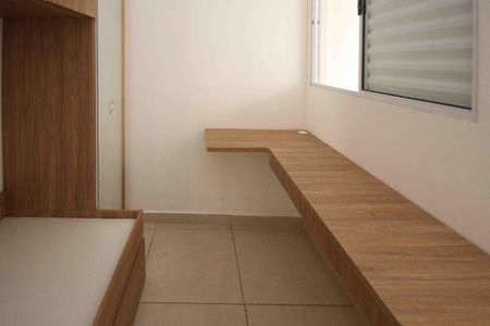 Apartamento para alugar com 36m², 2 quartos e 1 vagaQuarto