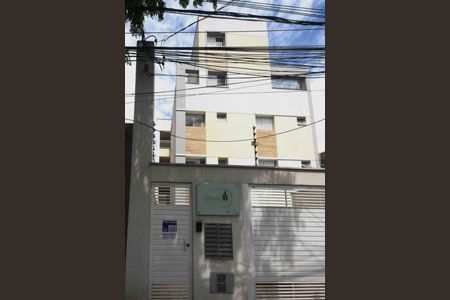 Apartamento para alugar com 36m², 2 quartos e 1 vagaFachada