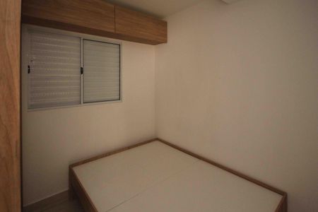 Apartamento para alugar com 36m², 2 quartos e 1 vagaQuarto
