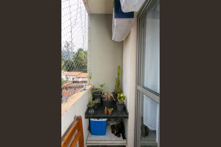 Varanda da Sala  de apartamento à venda com 2 quartos, 48m² em Vila Carmosina, São Paulo