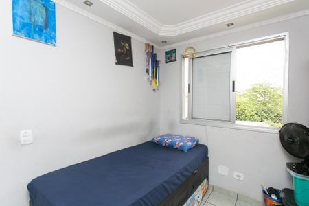 Apartamento à venda com 48m², 2 quartos e 1 vagaQuarto 1 