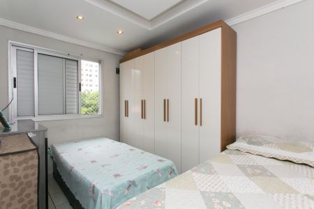 Apartamento à venda com 48m², 2 quartos e 1 vagaQuarto 2 