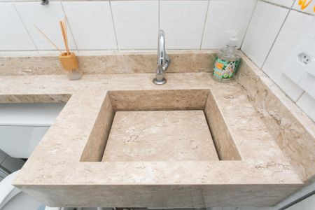 Apartamento à venda com 48m², 2 quartos e 1 vagaBanheiro - Detalhe 