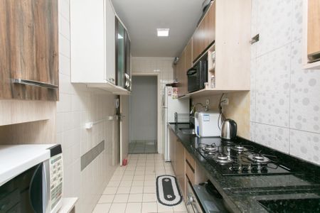 Apartamento à venda com 48m², 2 quartos e 1 vagaCozinha e Área de Serviço