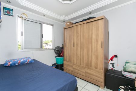 Apartamento à venda com 48m², 2 quartos e 1 vagaQuarto 1 