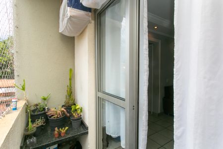 Apartamento à venda com 48m², 2 quartos e 1 vagaVaranda da Sala 