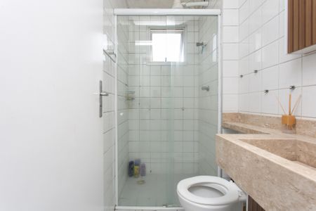 Apartamento à venda com 48m², 2 quartos e 1 vagaBanheiro 