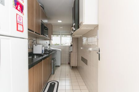 Apartamento à venda com 48m², 2 quartos e 1 vagaCozinha e Área de Serviço