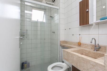 Apartamento à venda com 48m², 2 quartos e 1 vagaBanheiro 