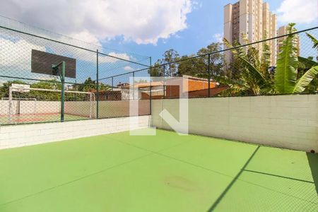 Apartamento à venda com 48m², 2 quartos e 1 vagaÁrea comum - Quadra 