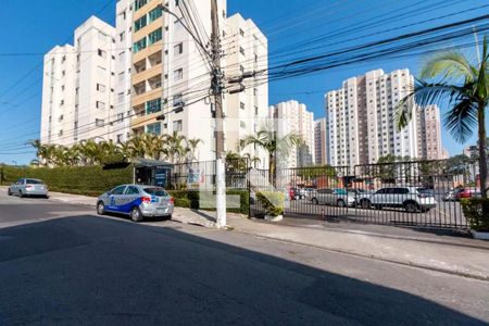 Apartamento à venda com 48m², 2 quartos e 1 vagaFachada 