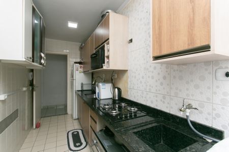 Apartamento à venda com 48m², 2 quartos e 1 vagaCozinha e Área de Serviço