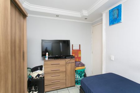 Apartamento à venda com 48m², 2 quartos e 1 vagaQuarto 1 