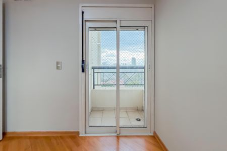 Apartamento para alugar com 125m², 3 quartos e 2 vagas Apartamento para alugar com 125m², 3 quartos e 2 vagasVaranda da Suíte
