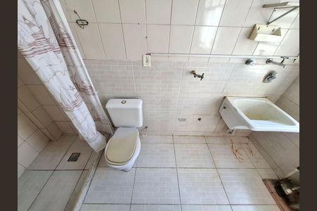 Apartamento para alugar com 100m², 3 quartos e sem vaga Apartamento para alugar com 100m², 3 quartos e sem vagaÁrea de serviço