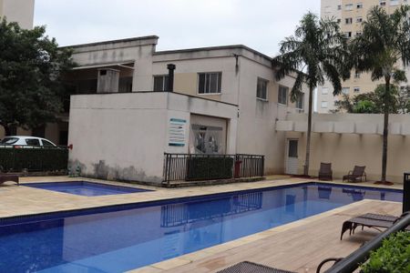 Apartamento à venda com 52m², 2 quartos e 1 vaga Apartamento à venda com 52m², 2 quartos e 1 vagaÁrea comum - Piscina