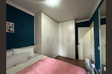 Apartamento à venda com 52m², 2 quartos e 1 vaga Apartamento à venda com 52m², 2 quartos e 1 vagaQuarto 2