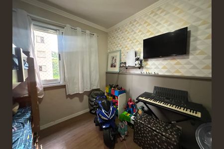 Apartamento à venda com 52m², 2 quartos e 1 vaga Apartamento à venda com 52m², 2 quartos e 1 vagaQuarto 1
