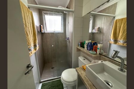 Apartamento à venda com 52m², 2 quartos e 1 vaga Apartamento à venda com 52m², 2 quartos e 1 vagaBanheiro