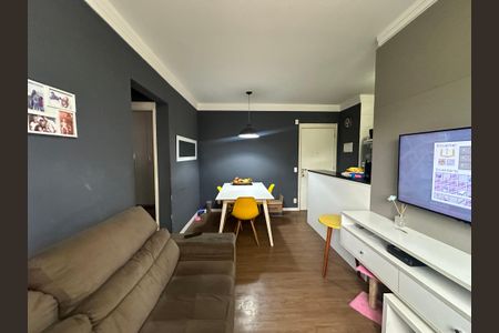 Apartamento à venda com 52m², 2 quartos e 1 vaga Apartamento à venda com 52m², 2 quartos e 1 vagaSala