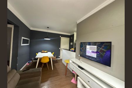 Apartamento à venda com 52m², 2 quartos e 1 vaga Apartamento à venda com 52m², 2 quartos e 1 vagaSala