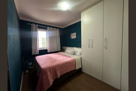 Apartamento à venda com 52m², 2 quartos e 1 vaga Apartamento à venda com 52m², 2 quartos e 1 vagaQuarto 2