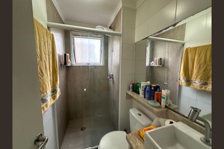 Apartamento à venda com 52m², 2 quartos e 1 vaga Apartamento à venda com 52m², 2 quartos e 1 vagaBanheiro