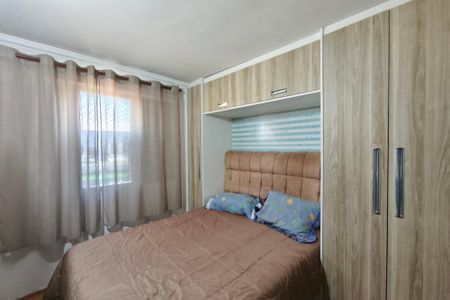 Apartamento para alugar com 55m², 2 quartos e 1 vagaQuarto 1