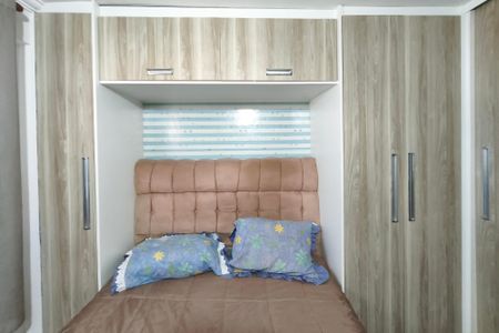 Apartamento para alugar com 55m², 2 quartos e 1 vagaQuarto 1